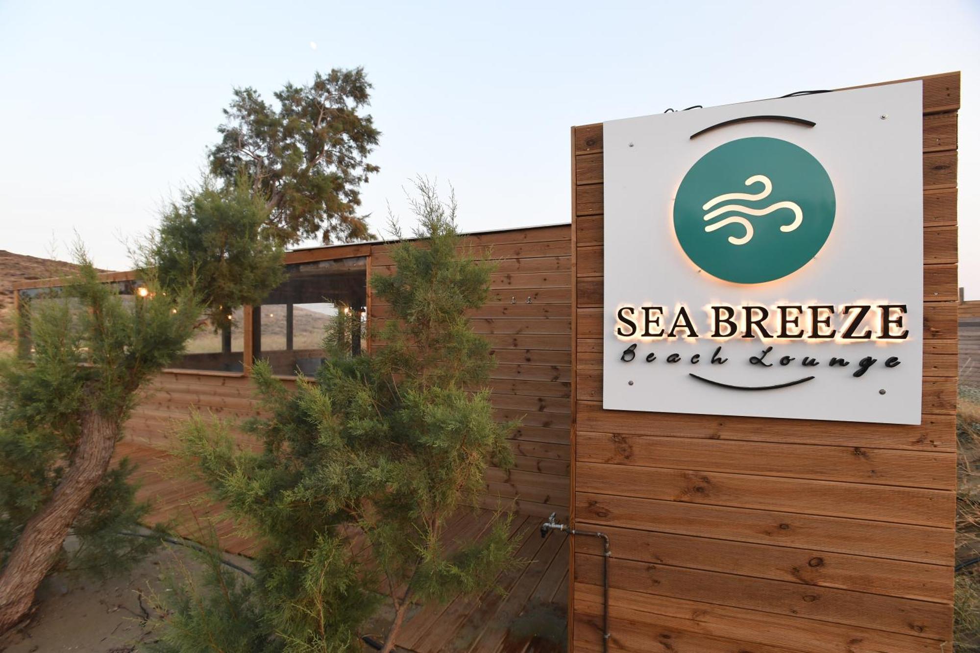 Nostos Beachfront Apartments & Studios Agios Ioannis  Exterior foto